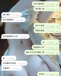 今天的體驗整體蠻舒服的。我本身比較容易緊張，加上明天就回去啦，一開始其實有點放不