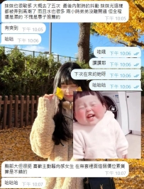 做無套套 射到滿出來  做舔鮑鮑 舔到濕答答  定期檢查 安全又可靠