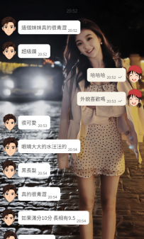 嘿嘿嘿～就是要給我家好哥哥們最棒的安排✨ 讓每一位哥哥都能開開心心、滿足地回國😏