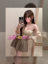 東京報班🗼真希162.E.25歲 熟知性風格 舉止優雅大方