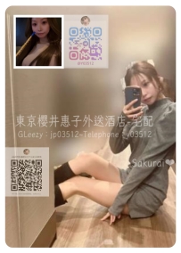 💕女の子プロフィール｜ウニ（うに / Uni） 🕓 出勤時間：18:00〜01:00  📅 年齢：26