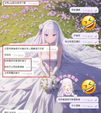 #客人回饋  整體氣氛真的很自然，進門就主動擁抱、聊天，互動完全沒有距離感。 一起到