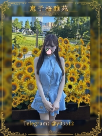 💗 編號：JP-139 💗 出勤：#大阪 職業：#日語老師 身材：164-25歲-D奶-49kg 青春活潑