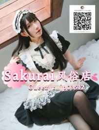 情報：みお 158cm / 19歳 / Cカップ 国籍: 日本🇯🇵 プロフィール：小柄で可愛い、正