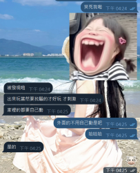 妹妹太騷啦怎麼辦 直接讓哥哥當初繳機，爽到不行，小穴很敏感 剛插沒幾下就濕啦，水水