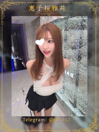 🟣 番號：JP-5890 🟣 年齡：162cm-52kg-E奶-24歲 🟣 出身：日本 🟣 出勤：#東京  💗