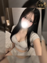 💓•番號：2046 •身高：155cm •年齡：19歲 •罩杯：Cカップ •體重：40kg