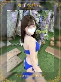 番號：JP–S918 #大阪出勤 身材：159cm｜45kg｜C cup｜21歲 小隻馬的騷氣魅力，身材火