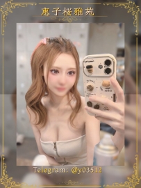 番號：JP-E906 #東京出勤 身高：160cm Ecup 46kg 24歲  #爆乳奶泡 敏感粉奶 喜歡被人