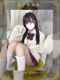 💜編號：JP-047 💜出勤：#東京 職業：#在校生 身材：155-19歲-C奶-40kg #可愛小蘿莉