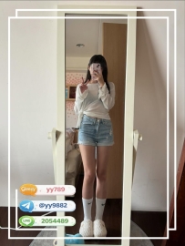 #今日強烈推薦  #今日限定45000一個名額