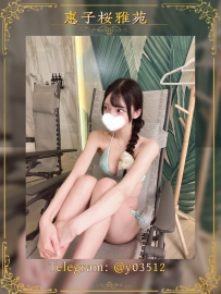 💗 編號：JP-83 💗 出勤：#大阪 職業：#美甲師 身材：158-22歲-D奶-43kg 鄰家女孩反