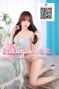 名前：イン・イー・エル164.47.E。 25歳 国籍: 日本🇯🇵 紹介: 彼女はとても美しく、