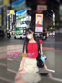 東京報班🗼編號T-0563:164.C.24歲 幼兒園老師風格 性格溫柔有耐心