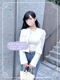 🎃✨ 萬聖節限定・白月光校花登場 ✨🎃  編號：JP–S203 年齡：165cm / E罩杯 / 24歲