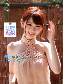 #性感小野猫喵喵喵~~~  撩汉高手 穿着若隐若现直勾男人的眼球  今日来报到 梦想型女友