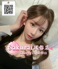 情報：エリカ 22歳 160cm 45kg Eカップ 国籍: 日本🇯🇵 はじめに：カップの存在+ガー