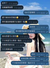 身高：165上下 體重：目測48左右 胸部：C+D 服務：80分 過程：一進來就閒聊家常，聊了