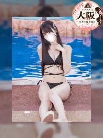 💕編號：1058 💕身材：165.E.50.27歲 💕職業：社群小編