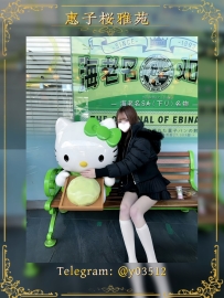 番號：JP–B415 #東京出勤  身高：159cm｜ C cup｜45kg｜20歲    #甜美氣質校花來兼職