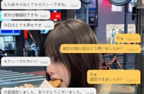 女の子：ラナイ/155cm/Gカップ/28歳/45kg  https://t.me/jp03512/236  コメント: ラナ