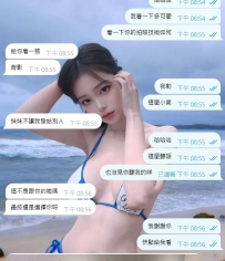 個笑出來！🤣🤣 客人身高180，配上她可愛的體型，畫面真的超讚。 這麼甜這麼黏人的類