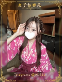 💜編號：JP-076 💜出勤：#東京 職業：#保育士 身材：160-24歲-D奶-47kg 臉蛋甜 身材正