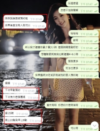 哈哈哈～感謝哥哥們一直的支持✨ 很多第一次來的客人一開始都半信半疑， 體驗過一次就