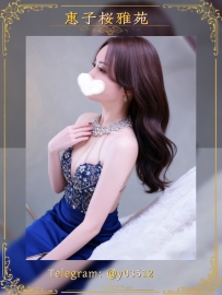 番號：JP–L729 #東京出勤  身材：162cm｜F cup｜48kg｜28歲  成熟女人味滿溢，性感中