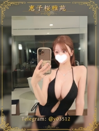 番號：JP–L928  #東京出勤  身材：162cm・49kg・E罩杯・26歲  成熟姐姐的魅力全開，