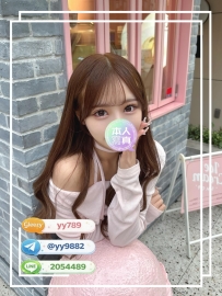 東京外送茶💕161/46/C/24歲 💕職業：#幼教老師