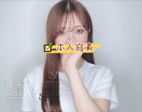 D罩杯曲線自然渾圓，觸感柔軟有彈性。個性溫柔貼心，善於傾聽與互動，能讓你在親密時