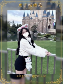 🟣 番號：JP-4512 🟣 年齡：165-20歲-D奶-45kg 🟣 出身：日本 🟣 出勤：#東京  💗 介